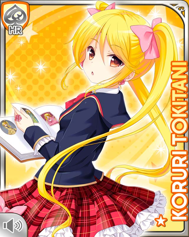 時谷小瑠璃② - ガールフレンド(仮) 攻略Wiki - atwiki（アット